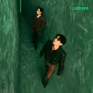 Imagen de 'Creeper'