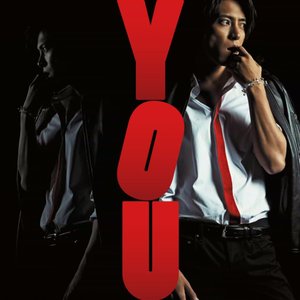 Image for 'YOU'