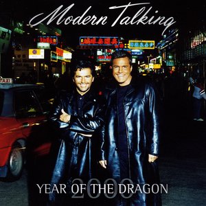 Image for 'Year Of The Dragon (The 9th Album)'