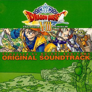 Image pour 'Dragon Quest VIII Original Soundtrack [Disc 1]'