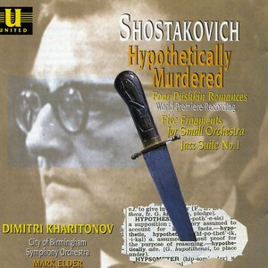 Image for 'Shostakovich: Hypothetically Murdered'