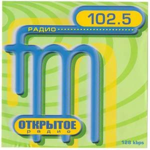 Image for 'Открытое радио 102,5FM'