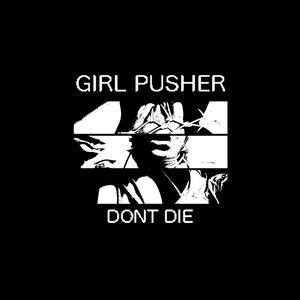 “Dont Die”的封面