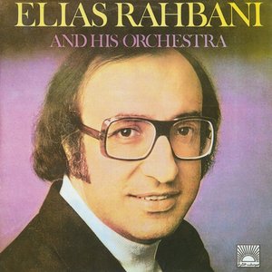 Image for 'Elias Rahbani And His Orchestra'