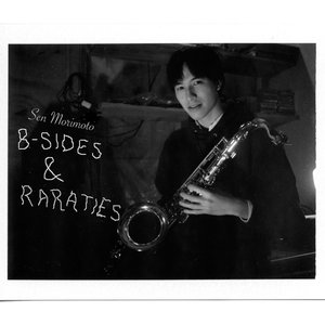 Image for 'B-Sides & Rarities'