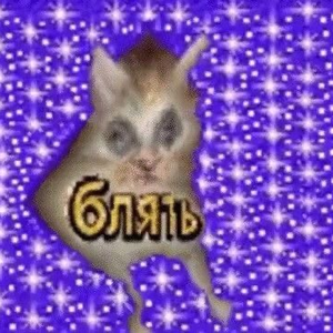 tamivow