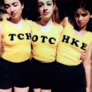 Immagine per 'Tchotchke'