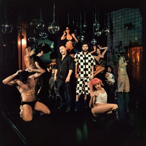 Image for 'DEDO NO CUE'