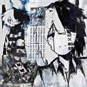'dontlose'の画像
