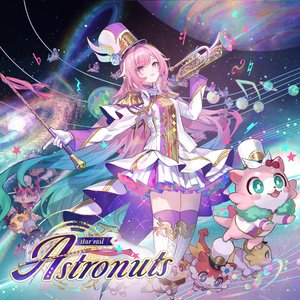 Immagine per 'Star Rail HoYoFair Music Selection #5 "Astronuts"'