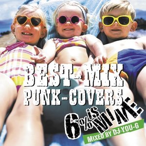 Изображение для 'BEST-MIX PUNK-COVERS'