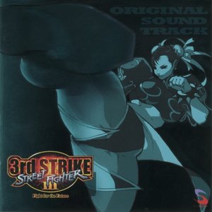 “STREET FIGHTER III 3rd STRIKE ORIGINAL SOUNDTRACK”的封面