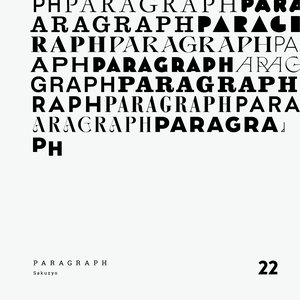 Image for 'Paragraph'