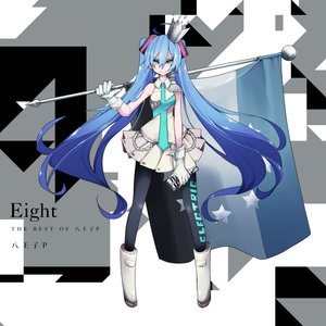 Image for 'Eight -THE BEST OF 八王子P-'
