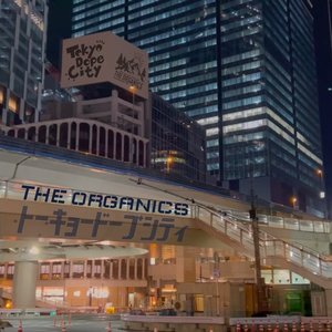 Image for 'Tokyo Dope City'