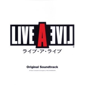 Imagem de 'Live a Live Original Soundtrack'