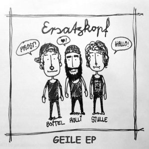 'Geile EP'の画像