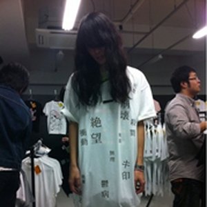 “fazerock”的封面