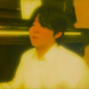 Image for 'Hakdo'