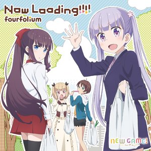 Imagen de 'TVアニメ「NEW GAME!」エンディングテーマ「Now Loading!!!!」'