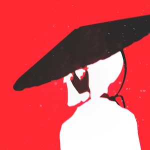 Image for 'Yancle'