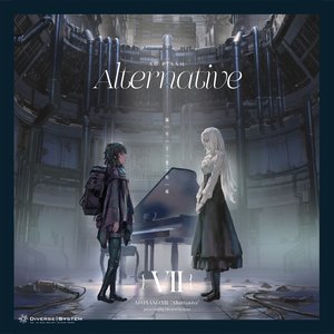 Изображение для 'AD:PIANO VII -Alternative-'