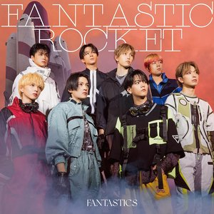 'FANTASTIC ROCKET'の画像