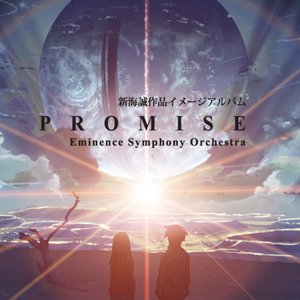 Image for 'Promise'