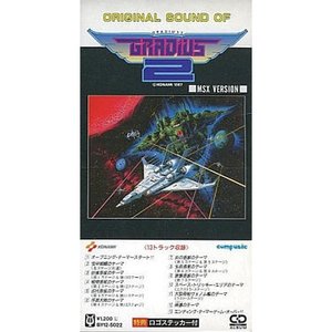 Zdjęcia dla 'ORIGINAL SOUND OF GRADIUS2 [Single]'