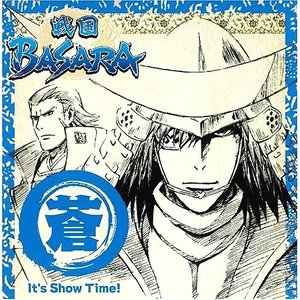 “Sengoku Basara - Ongaku Emaki - Ao Ban It's Show Time!”的封面