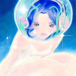 “zone out ep ⋆｡°✩”的封面