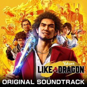 Image for 'Yakuza Like A Dragon Original Soundtrack'