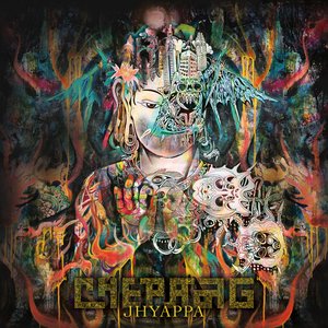 Image for 'Jhyappa'