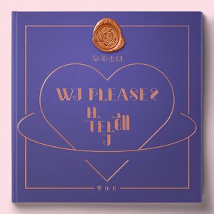 “WJ Please? - EP”的封面
