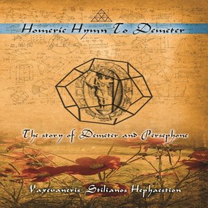 Изображение для 'Homeric Hymn to Demeter'