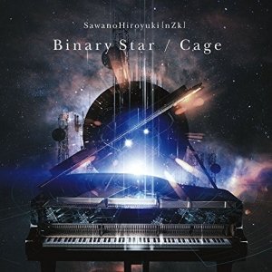 Image for 'Binary Star/Cage'