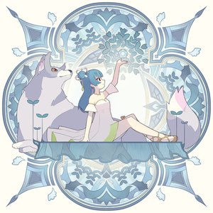 “Far far away”的封面