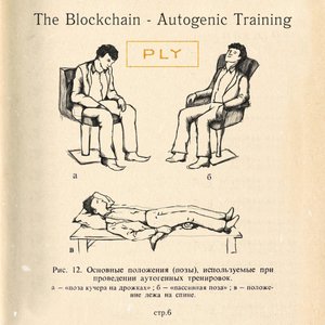 Image for 'Autogenic Training'