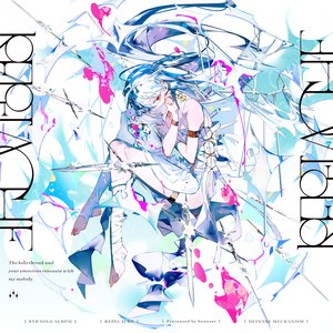 “REPELACHE”的封面