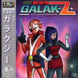 Imagem de 'Galak-Z: The Dimensional'