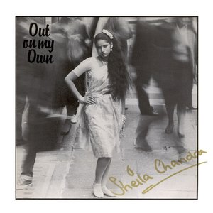 Image for 'Out On My Own'