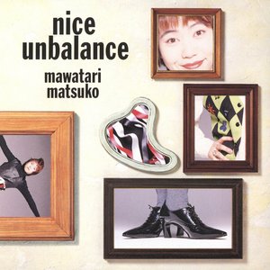 Image for 'nice unbalance'