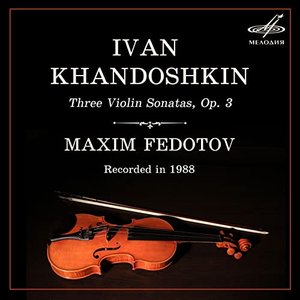 Image for 'Ivan Khandoshkin'