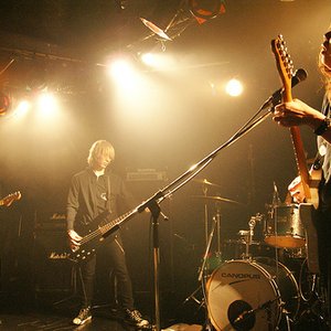 Bild für 'Tokyo Shoegazer'