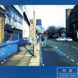 'STONED TOWN'の画像