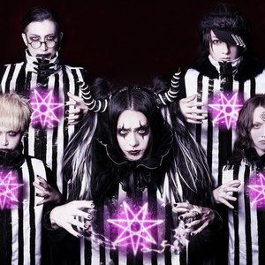 Immagine per 'ギャロ'