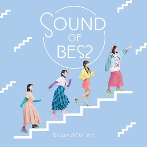 Image for 'SOUND OF BES2'