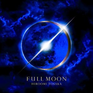 Image for 'FULL MOON'