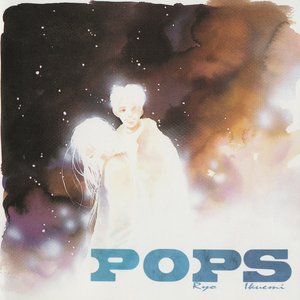 Imagem de 'Pops'