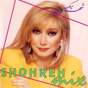 Image pour 'Shohreh Mix'